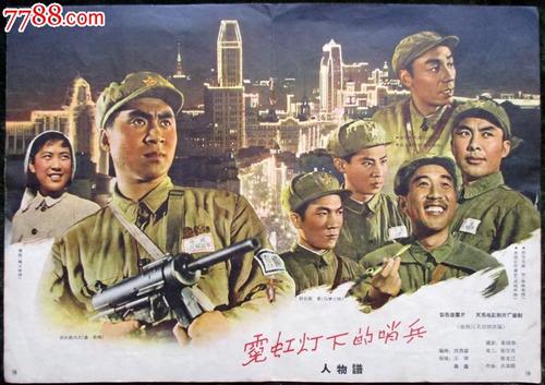 做个假俄罗斯驾照