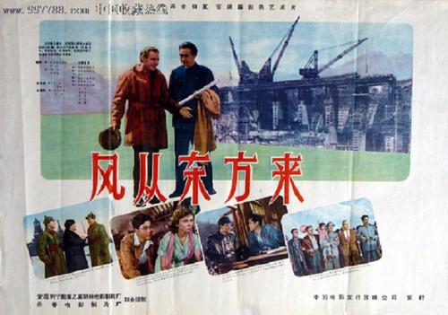 做个假罗得岛州